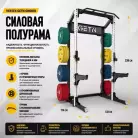 детальное изображение товара