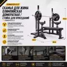 детальное изображение товара