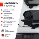 детальное изображение товара