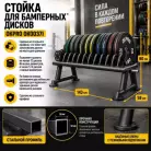 детальное изображение товара