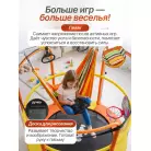 детальное изображение товара