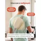 детальное изображение товара