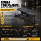 детальное изображение товара