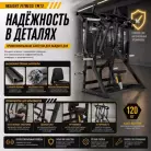 детальное изображение товара