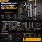 детальное изображение товара