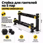 детальное изображение товара