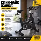 детальное изображение товара