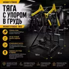 детальное изображение товара