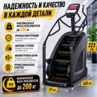 детальное изображение товара