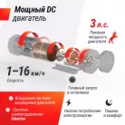 детальное изображение товара