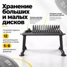 детальное изображение товара