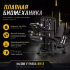детальное изображение товара