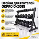 детальное изображение товара