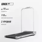 детальное изображение товара