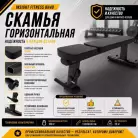 детальное изображение товара