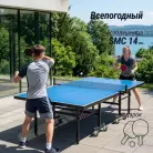 детальное изображение товара