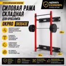 детальное изображение товара