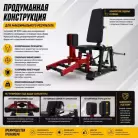 детальное изображение товара