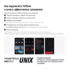 детальное изображение товара