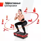 детальное изображение товара