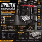 детальное изображение товара