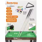 детальное изображение товара