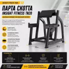 детальное изображение товара
