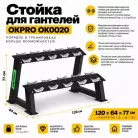 детальное изображение товара