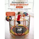 детальное изображение товара