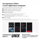 детальное изображение товара