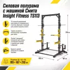 детальное изображение товара