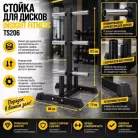 детальное изображение товара