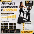 детальное изображение товара