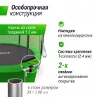 детальное изображение товара
