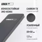 детальное изображение товара