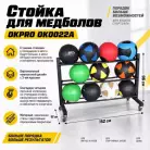детальное изображение товара