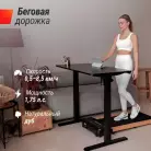 детальное изображение товара