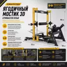 детальное изображение товара