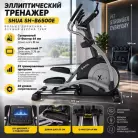 детальное изображение товара