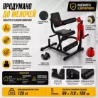 детальное изображение товара