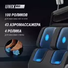 детальное изображение товара