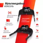 детальное изображение товара