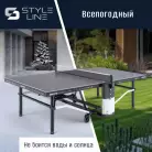 детальное изображение товара