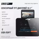 детальное изображение товара