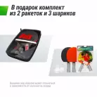 детальное изображение товара