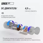 детальное изображение товара