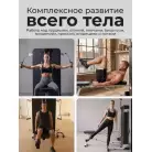 детальное изображение товара