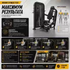 детальное изображение товара