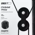 детальное изображение товара