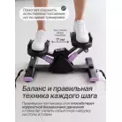 детальное изображение товара